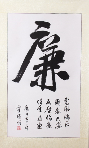 OLE777官方网站 - 豪利OLE(中国)