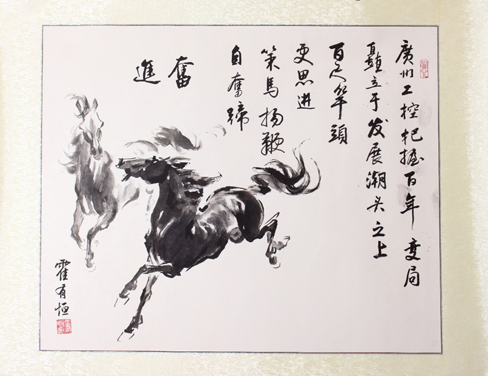 OLE777官方网站 - 豪利OLE(中国)