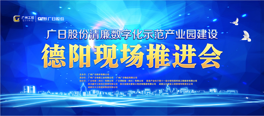 OLE777官方网站 - 豪利OLE(中国)
