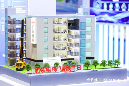 OLE777官方网站 - 豪利OLE(中国)