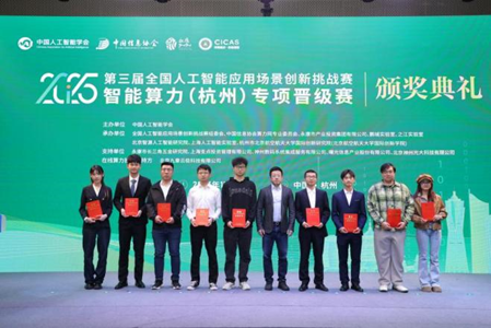 OLE777官方网站 - 豪利OLE(中国)