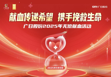 OLE777官方网站 - 豪利OLE(中国)