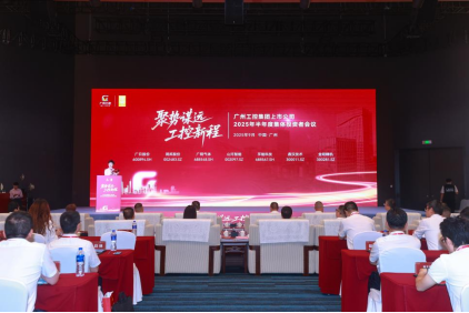 OLE777官方网站 - 豪利OLE(中国)