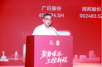 OLE777官方网站 - 豪利OLE(中国)