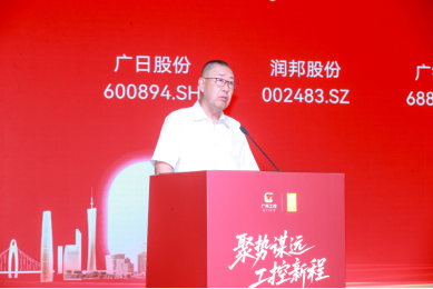 OLE777官方网站 - 豪利OLE(中国)