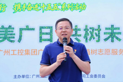 OLE777官方网站 - 豪利OLE(中国)
