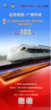 OLE777官方网站 - 豪利OLE(中国)