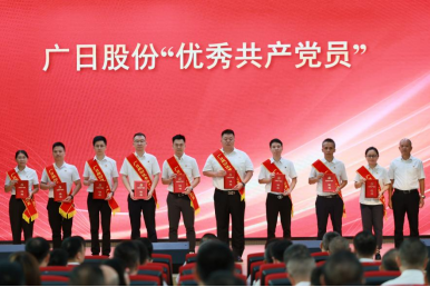 OLE777官方网站 - 豪利OLE(中国)