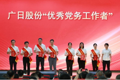 OLE777官方网站 - 豪利OLE(中国)