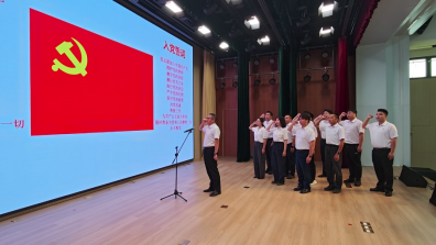 OLE777官方网站 - 豪利OLE(中国)
