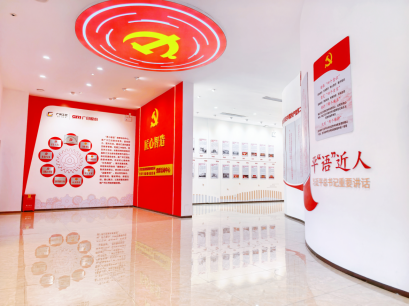 OLE777官方网站 - 豪利OLE(中国)