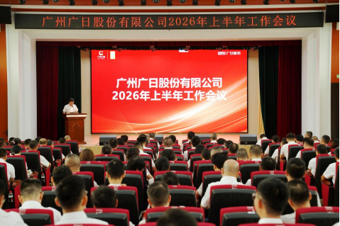 OLE777官方网站 - 豪利OLE(中国)