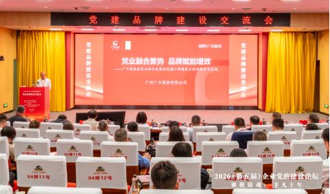 OLE777官方网站 - 豪利OLE(中国)