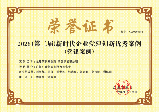 OLE777官方网站 - 豪利OLE(中国)