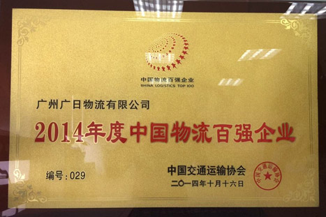 OLE777官方网站 - 豪利OLE(中国)