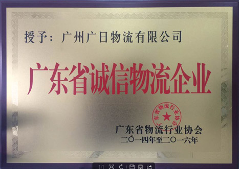 OLE777官方网站 - 豪利OLE(中国)