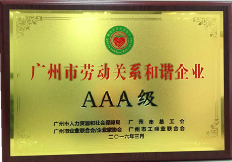 OLE777官方网站 - 豪利OLE(中国)