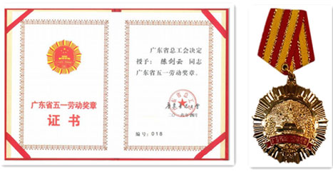 OLE777官方网站 - 豪利OLE(中国)