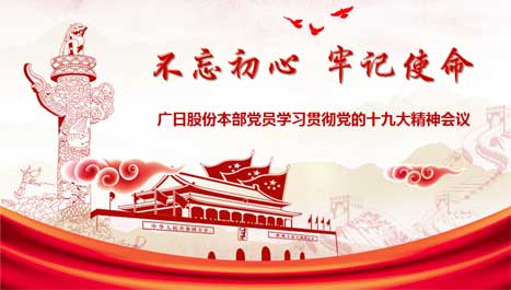 OLE777官方网站 - 豪利OLE(中国)