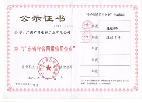 OLE777官方网站 - 豪利OLE(中国)