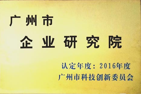 OLE777官方网站 - 豪利OLE(中国)