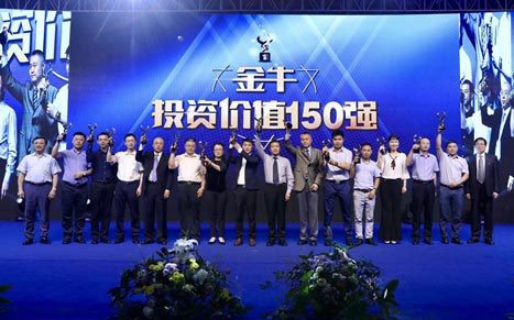 OLE777官方网站 - 豪利OLE(中国)