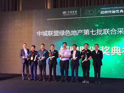 OLE777官方网站 - 豪利OLE(中国)