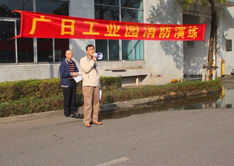 OLE777官方网站 - 豪利OLE(中国)