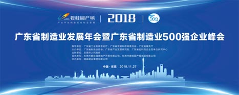 OLE777官方网站 - 豪利OLE(中国)