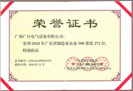 OLE777官方网站 - 豪利OLE(中国)