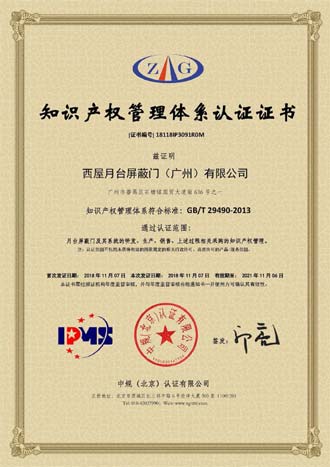 OLE777官方网站 - 豪利OLE(中国)