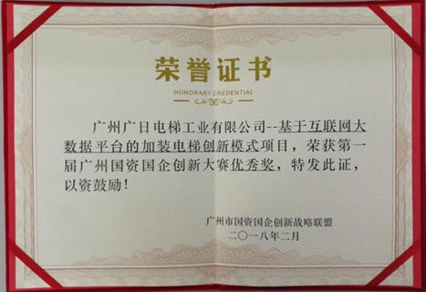 OLE777官方网站 - 豪利OLE(中国)