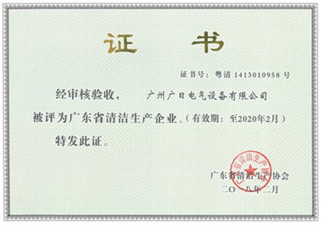 OLE777官方网站 - 豪利OLE(中国)