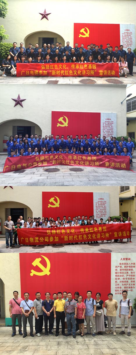 OLE777官方网站 - 豪利OLE(中国)