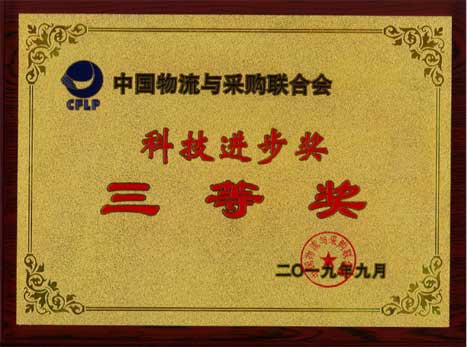 OLE777官方网站 - 豪利OLE(中国)