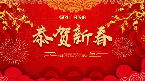 OLE777官方网站 - 豪利OLE(中国)