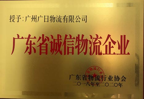 OLE777官方网站 - 豪利OLE(中国)