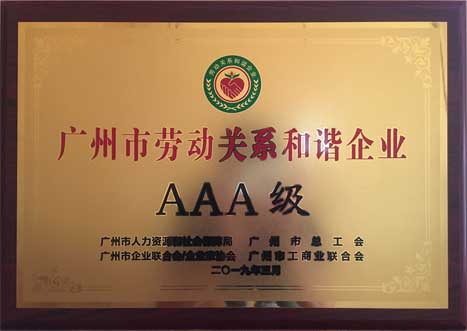 OLE777官方网站 - 豪利OLE(中国)
