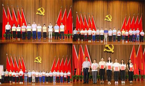 OLE777官方网站 - 豪利OLE(中国)