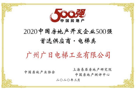 OLE777官方网站 - 豪利OLE(中国)