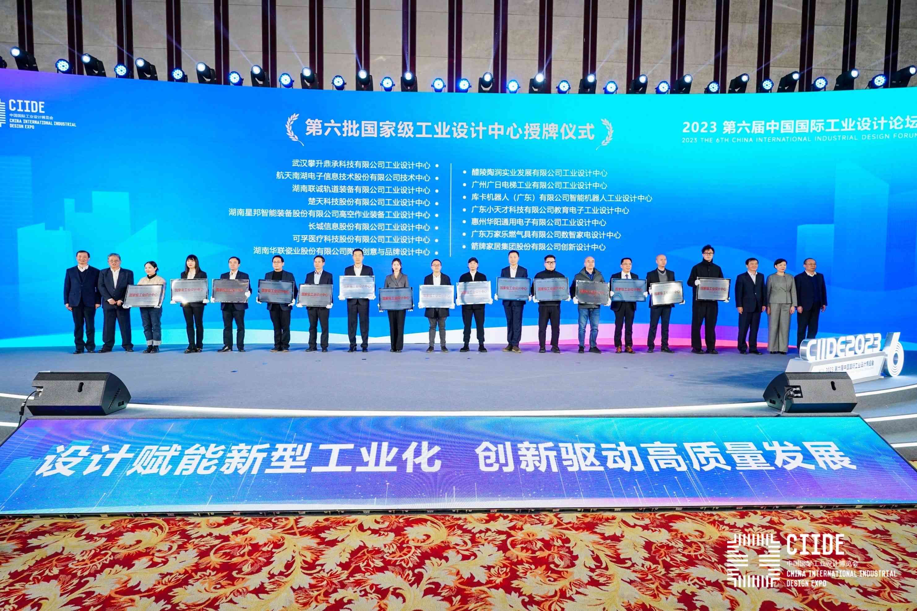 OLE777官方网站 - 豪利OLE(中国)