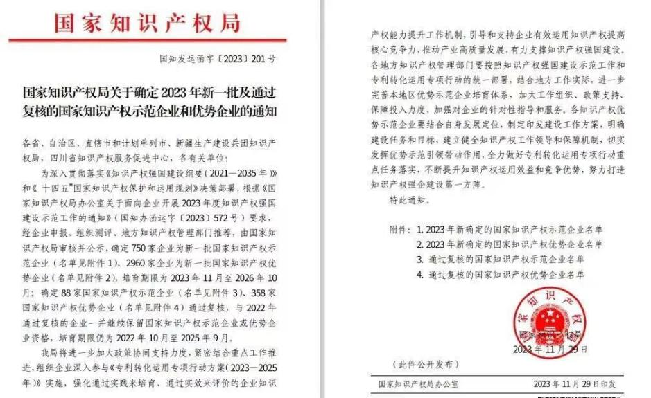 OLE777官方网站 - 豪利OLE(中国)