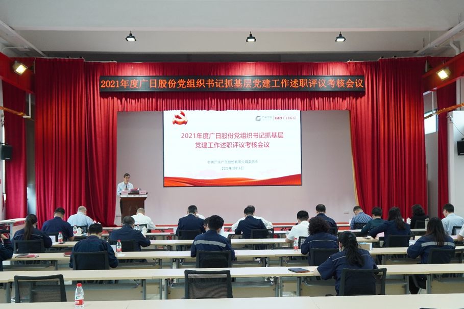 OLE777官方网站 - 豪利OLE(中国)