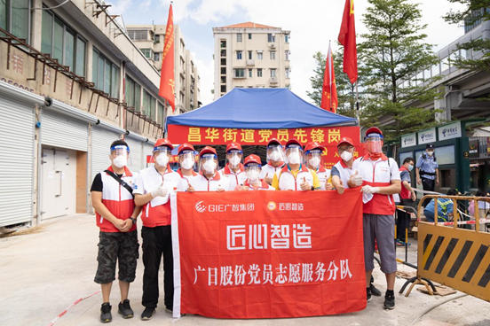 OLE777官方网站 - 豪利OLE(中国)