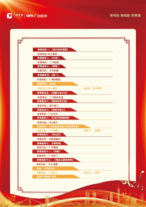 OLE777官方网站 - 豪利OLE(中国)