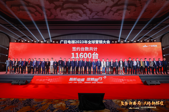OLE777官方网站 - 豪利OLE(中国)