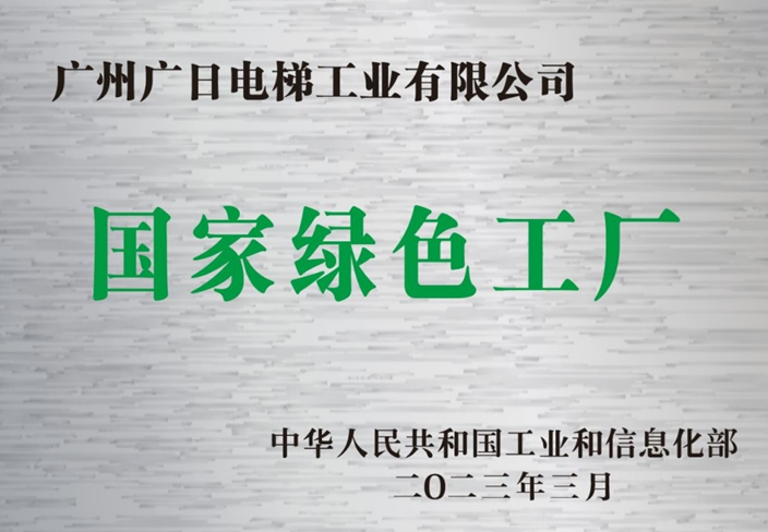 OLE777官方网站 - 豪利OLE(中国)