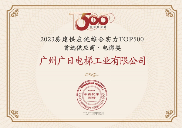 OLE777官方网站 - 豪利OLE(中国)