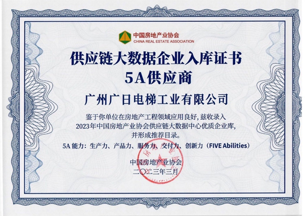 OLE777官方网站 - 豪利OLE(中国)