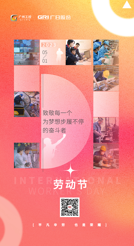 OLE777官方网站 - 豪利OLE(中国)